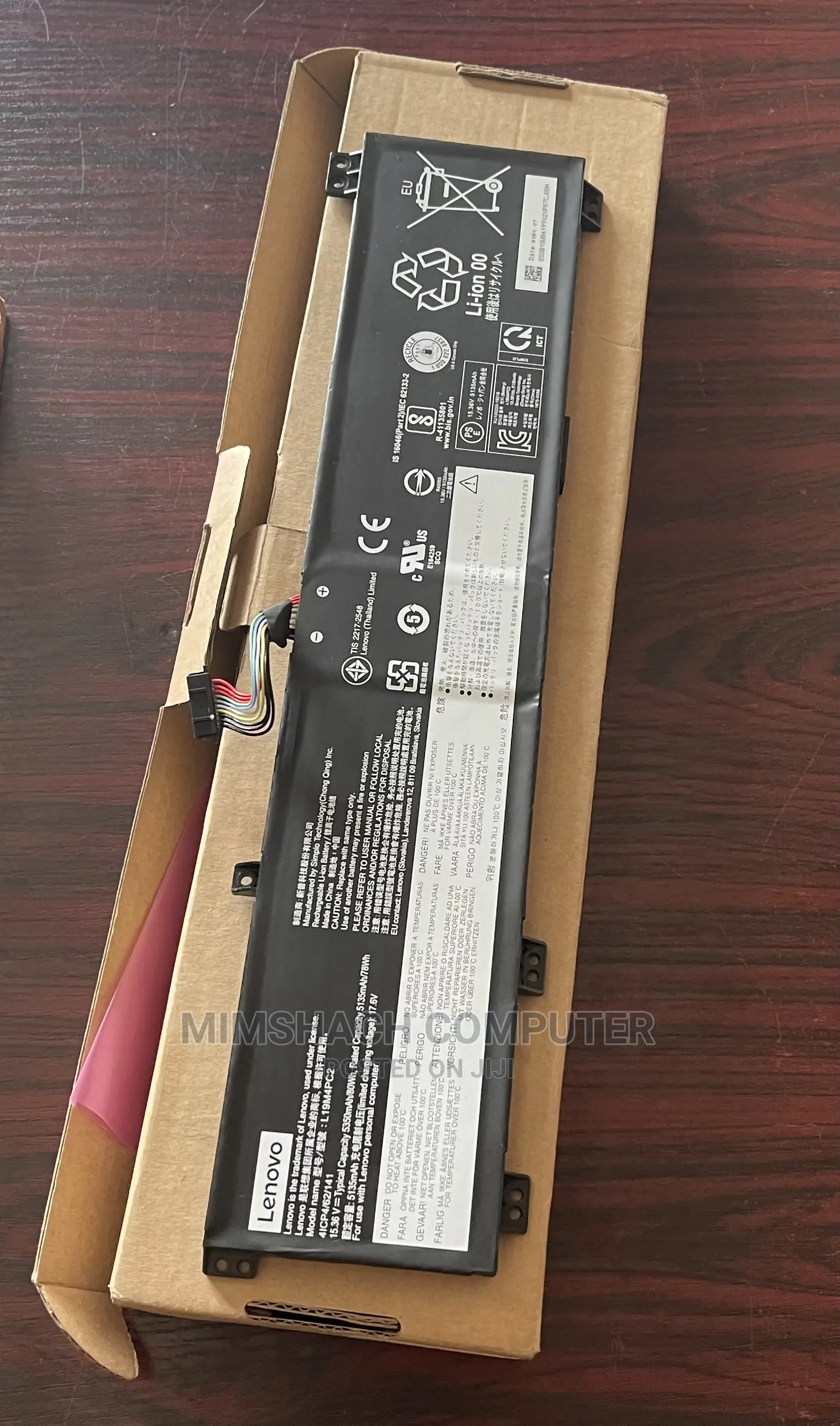 Lenovo Legion 5-17imh05 5-17imh05h Legion 7-15imh05 Battery