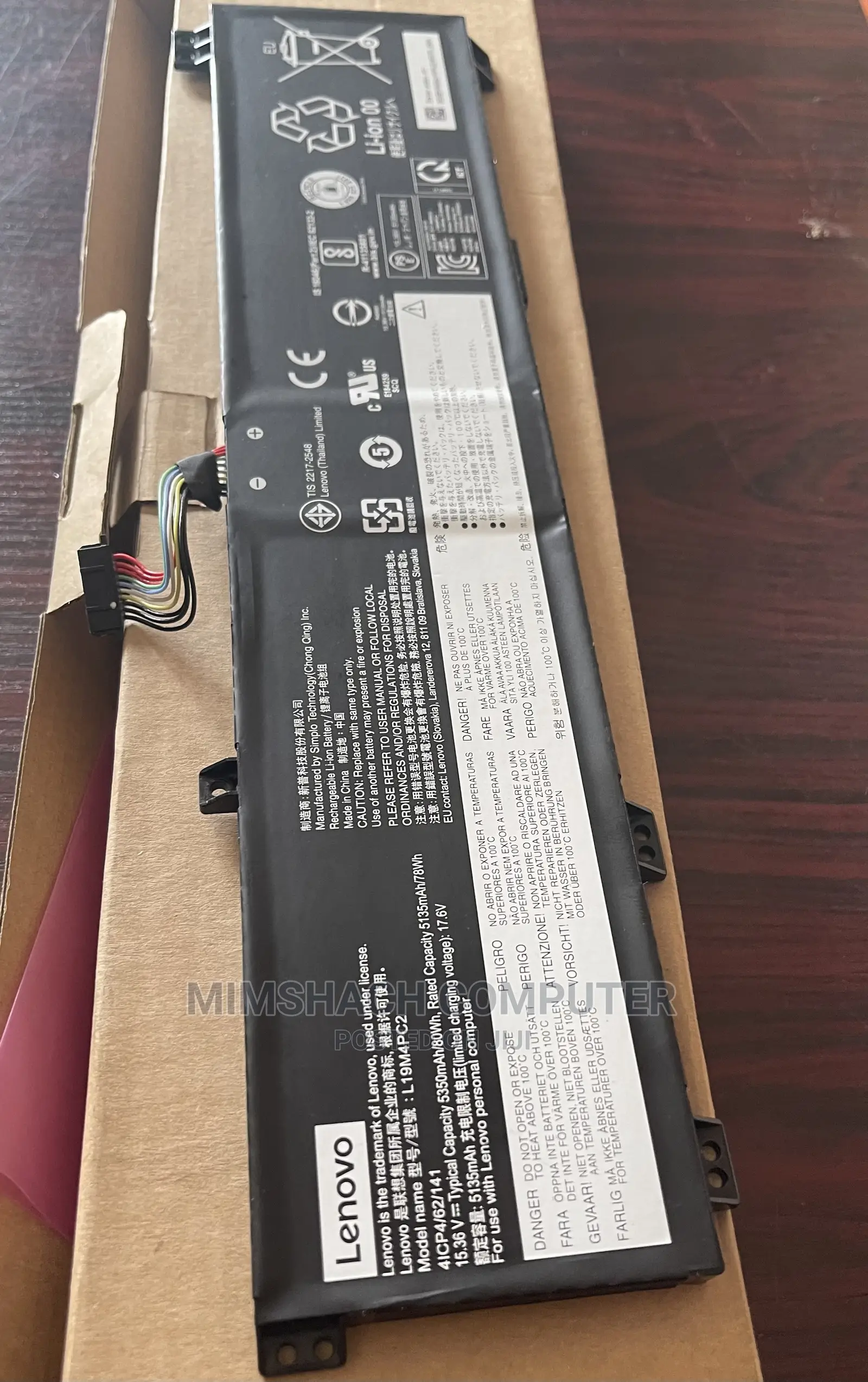 Lenovo Legion 5-17imh05 5-17imh05h Legion 7-15imh05 Battery