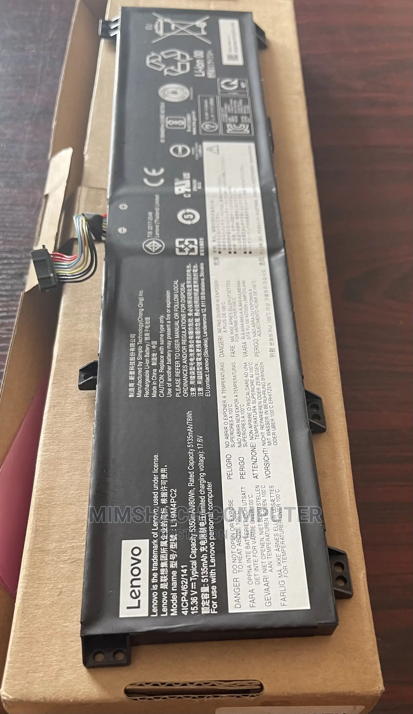 Lenovo Legion 5-17imh05 5-17imh05h Legion 7-15imh05 Battery