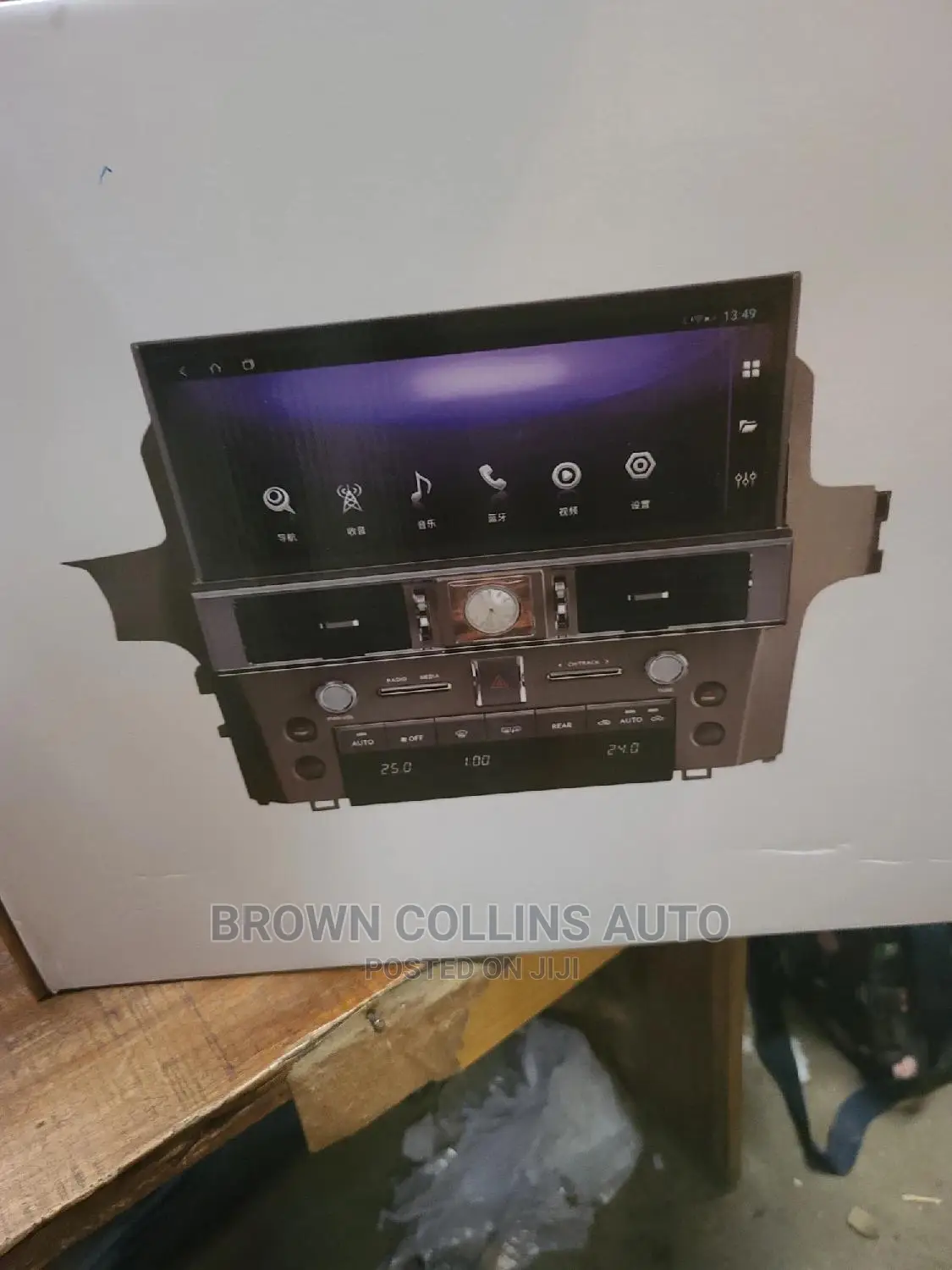 Lexus Gx460 2020-2022 Android System
