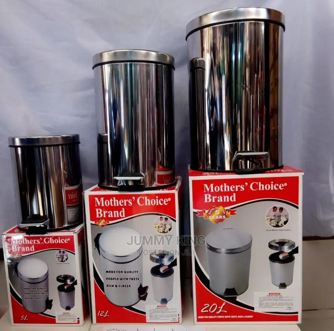 Stainless Pedal Foot Dust Bin - 12ltrs