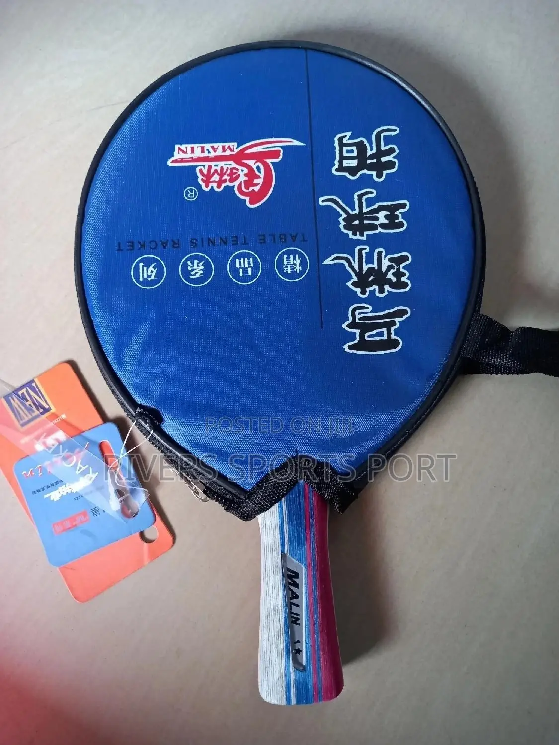 Malin Star Table Tennis Bat,