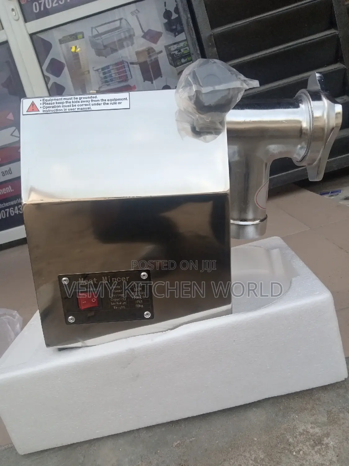 Meat Grinder