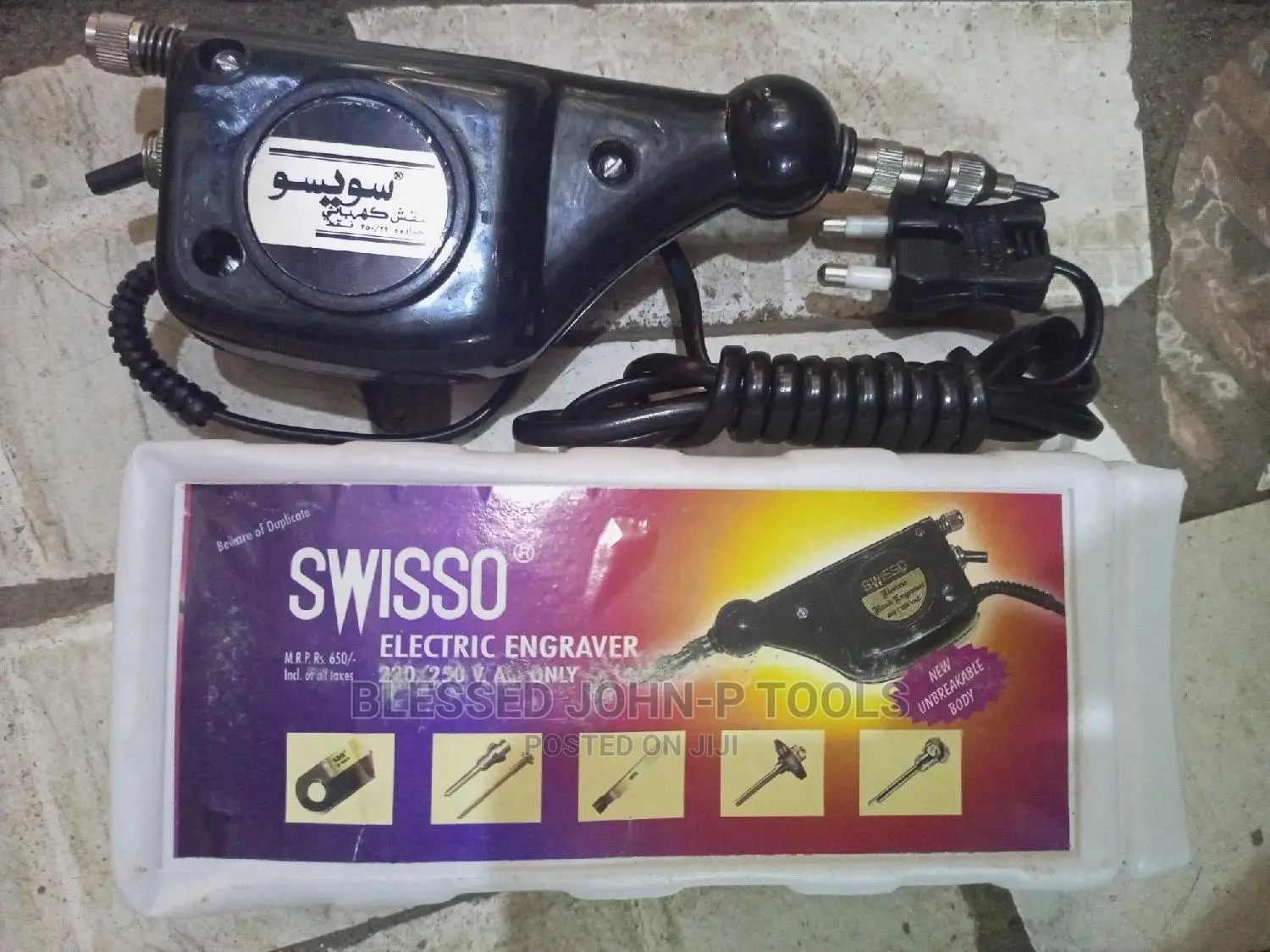 Electric Engraving Machine