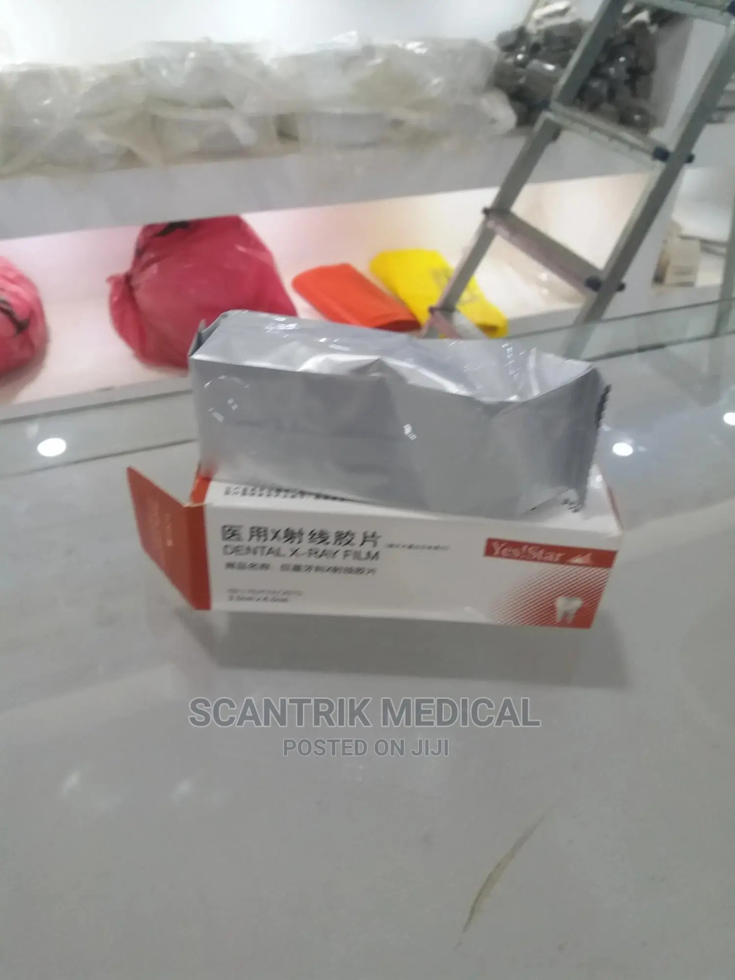 E Speed Dental X Ray Film Dental Intraoral E Speed Machine