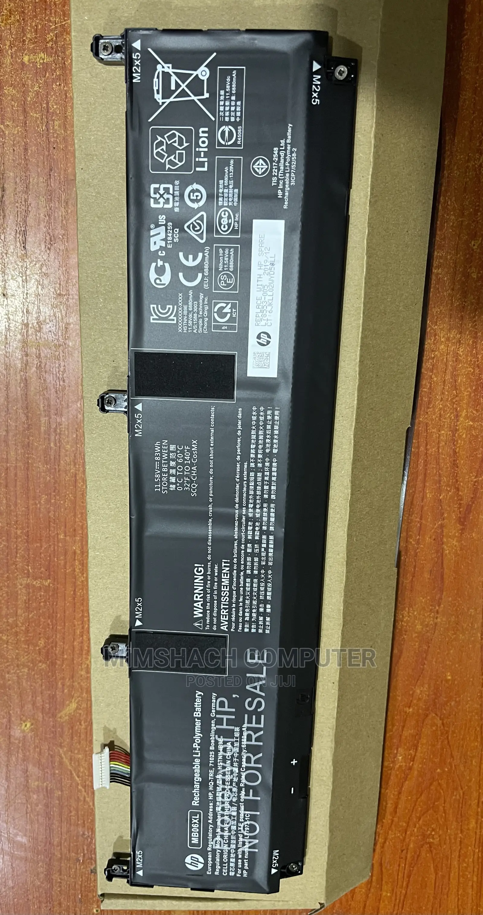 Hp Zbook Studio G7 2J3H8PA Battery MB06XL