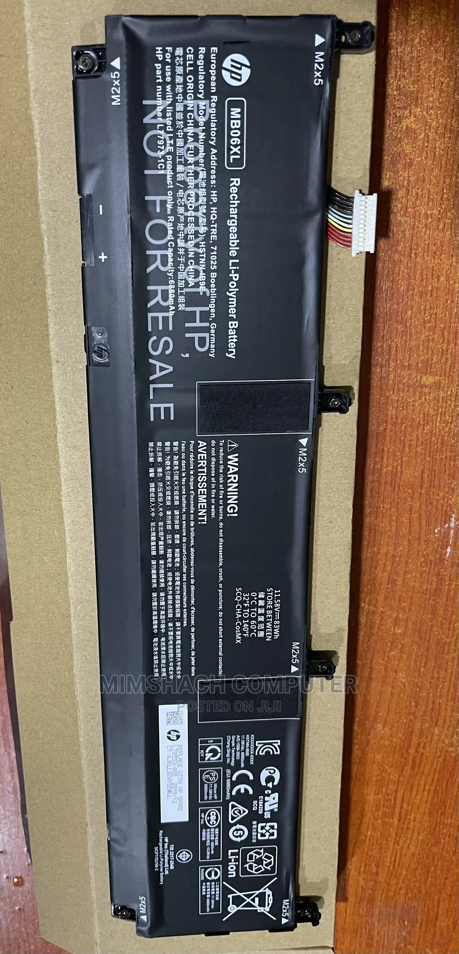 Hp Zbook Studio G7 2J3H8PA Battery MB06XL