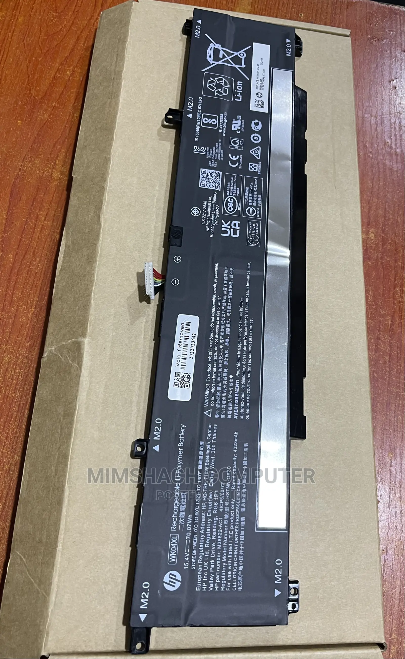 HP Omen 16-B 16-C Victus 16-D 16-E 16t-B000 Battery WK04XL