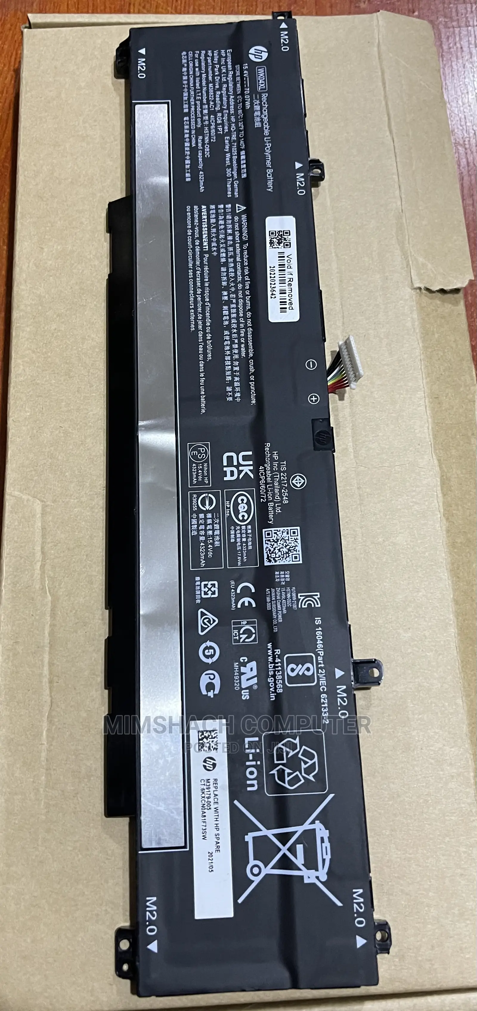 HP Omen 16-B 16-C Victus 16-D 16-E 16t-B000 Battery WK04XL