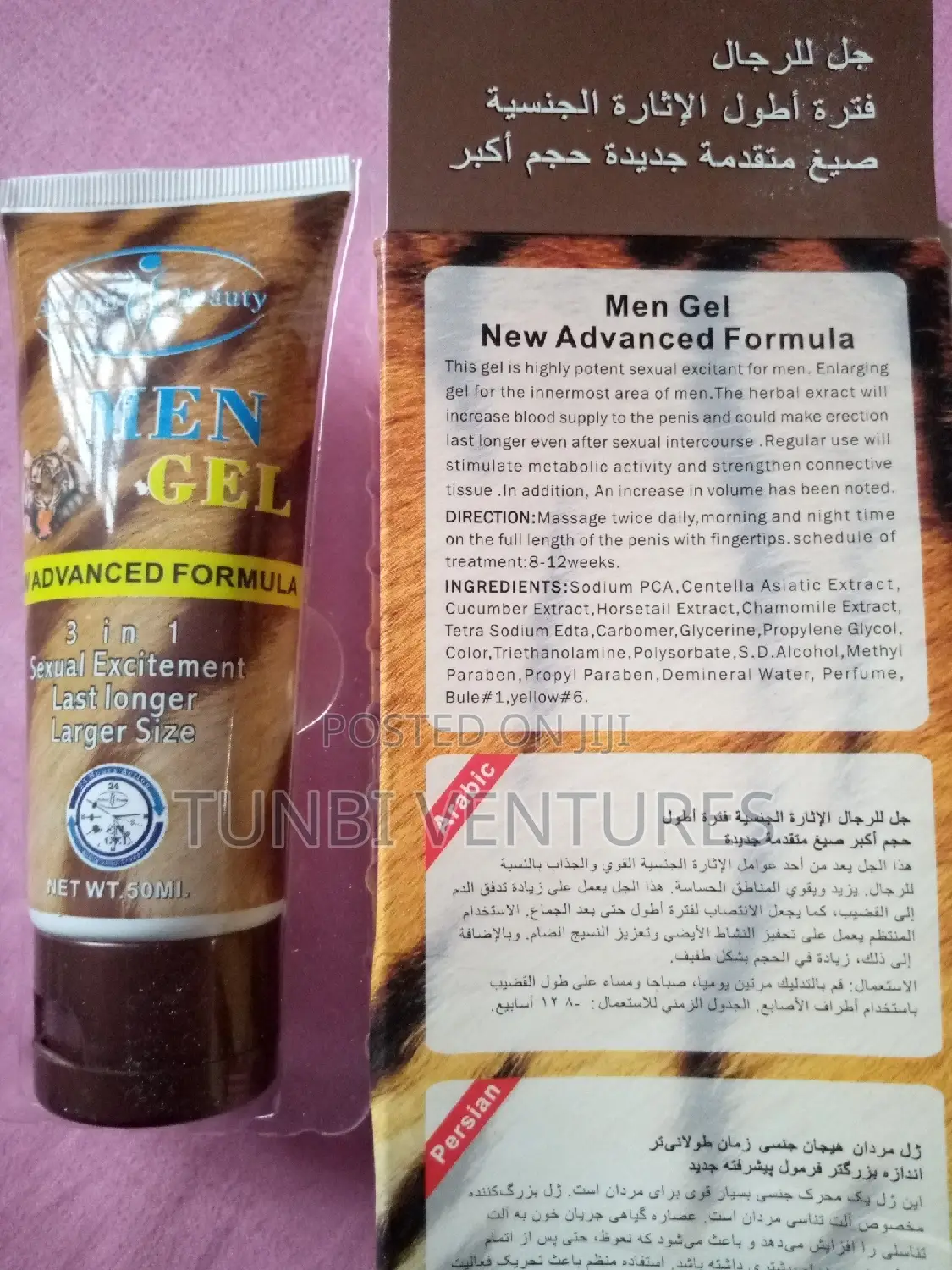 MEN GEL 100 Percent Made for Men