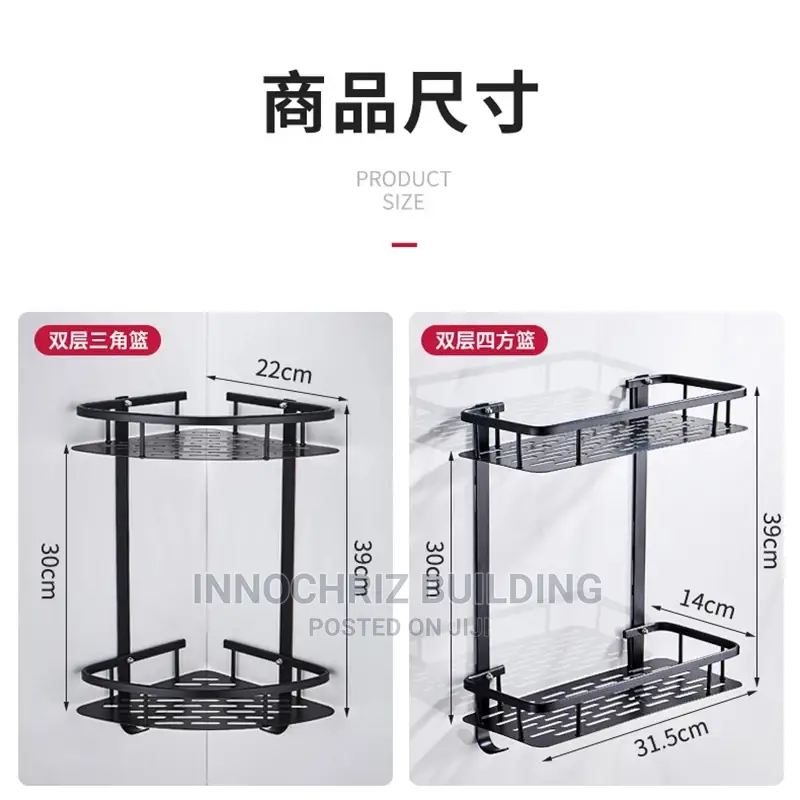 Black Aluminum Shelf