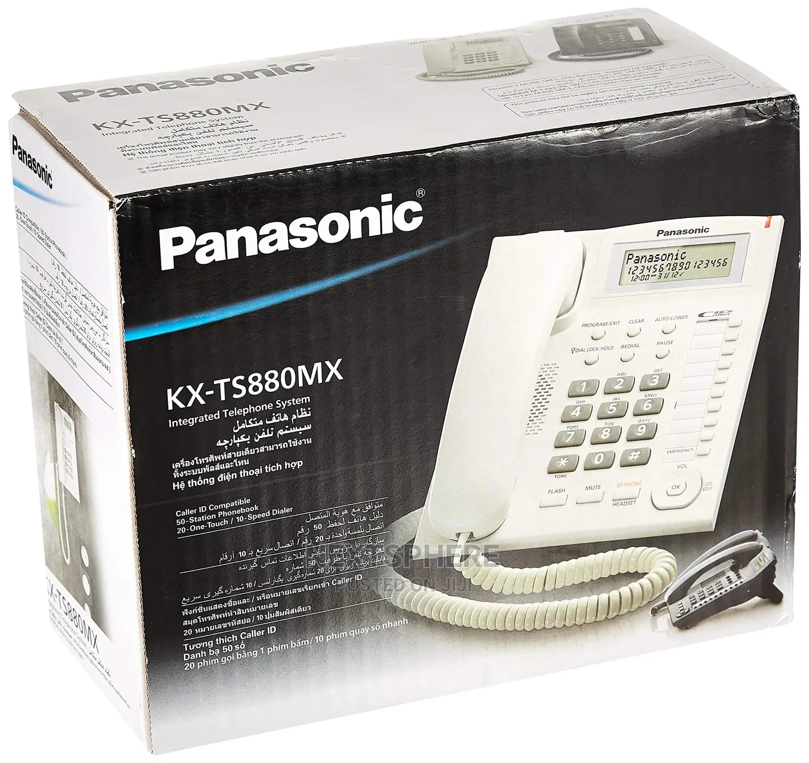 Panasonic Intercom KX-TS880 With Caller Ld Display