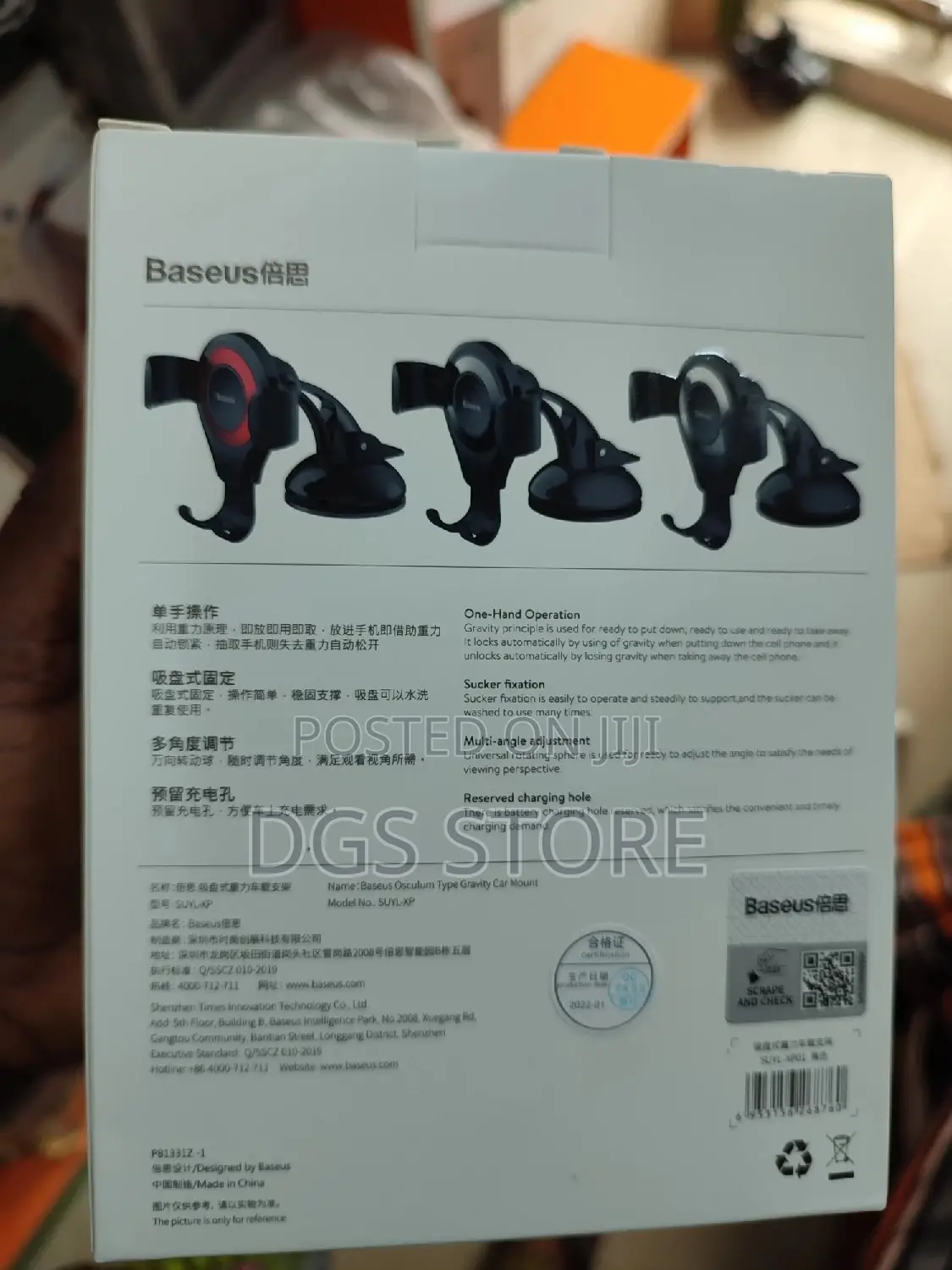 Baseus Osculum Car Holder Type Gravity Car Mount