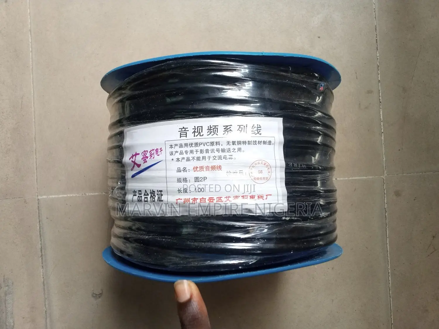 2 Core Professional Speaker Wire for Microphone, Guitars