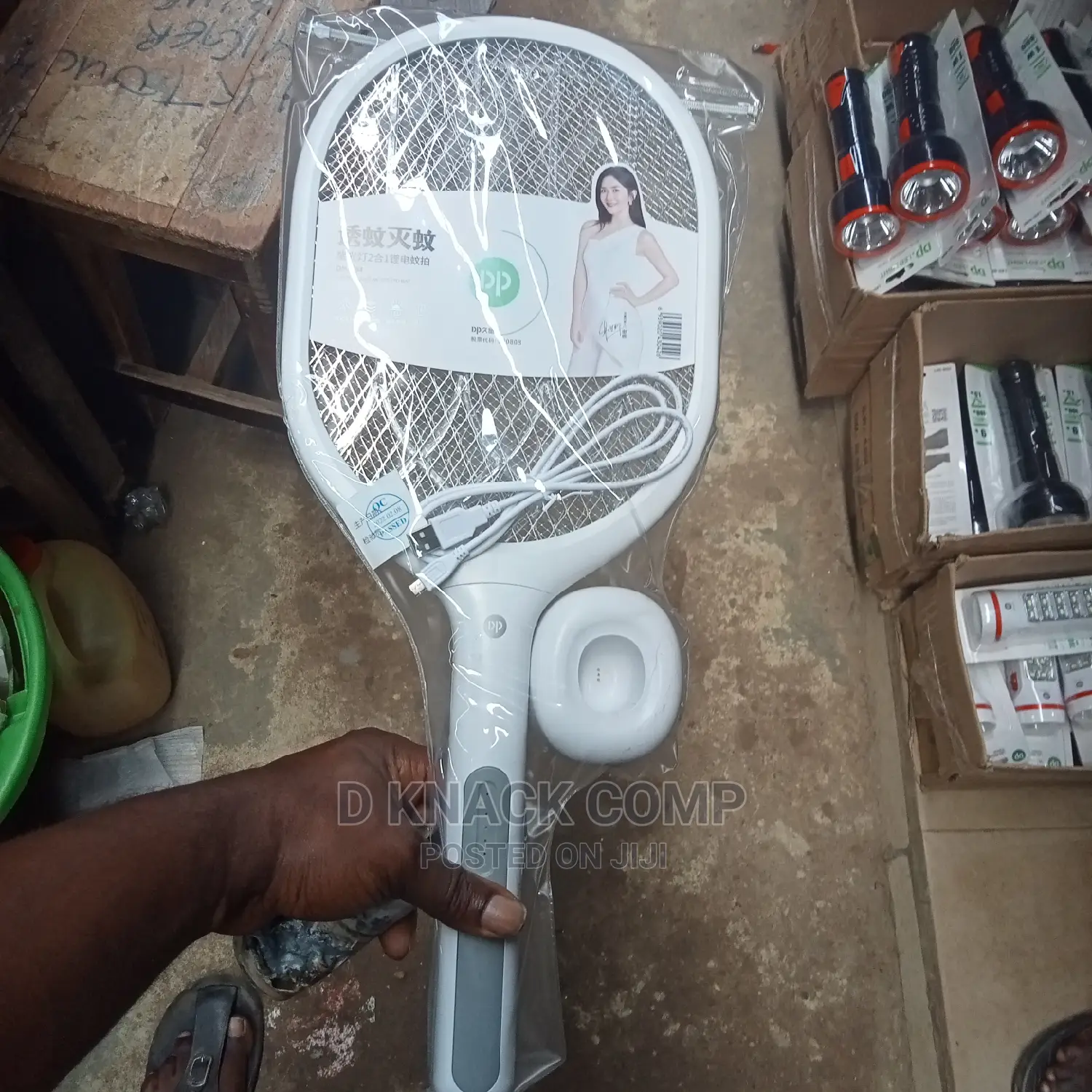 DP Rechargeable Electric Mosquito Killer- Bat-Swatter