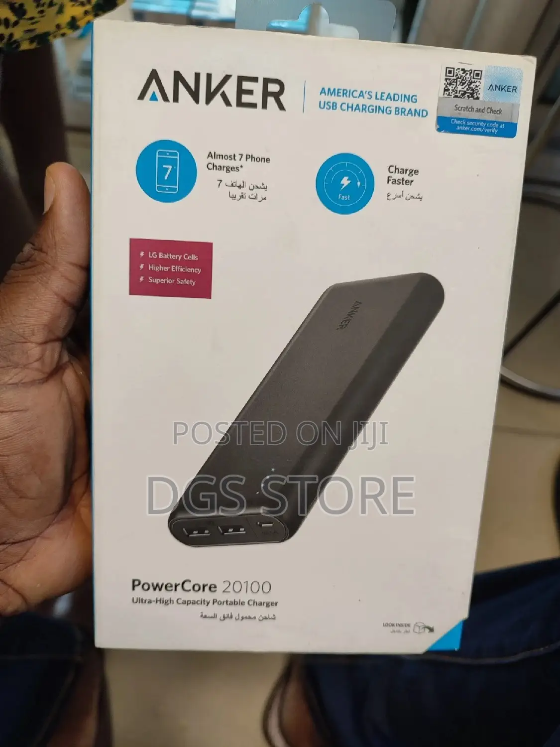 Anker Power Core 20100mah Ultra High Capacity Power Bank