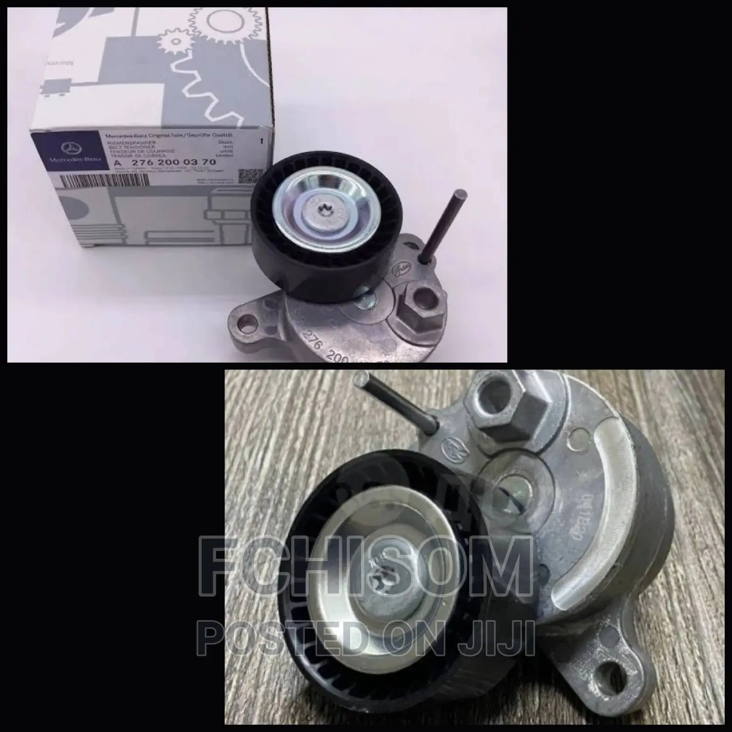 Mercedes Benz Belt Adjuster