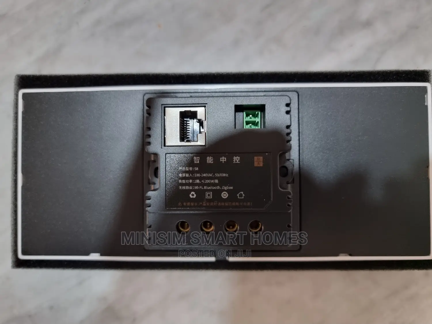 6inches Central Tuya Control Panel
