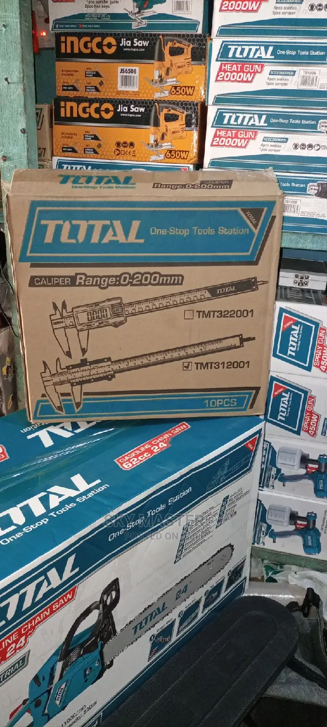 8" Total Caliper