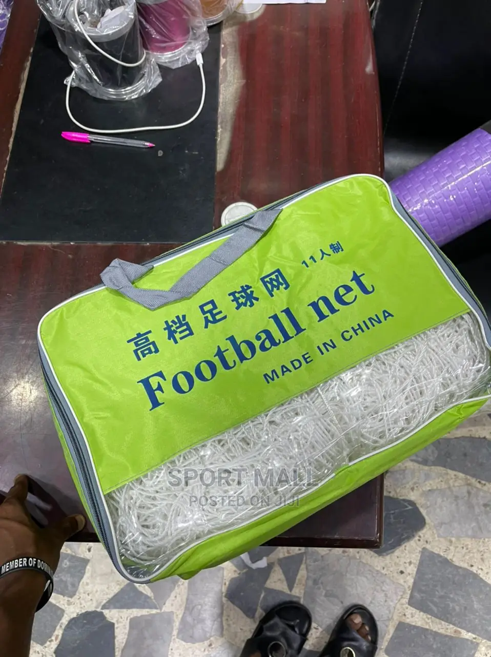 Football Net ( 2 Goal Post )
