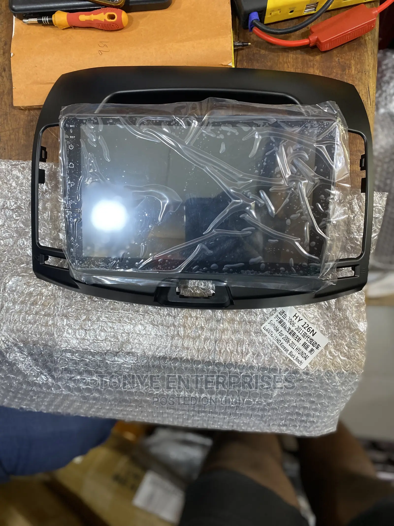 Hyundai Elantra Andriod 2006-2011