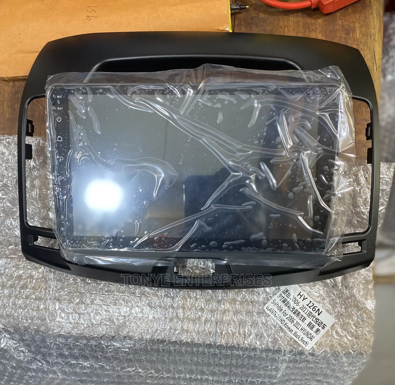 Hyundai Elantra 2006-2011 Andriod Device.