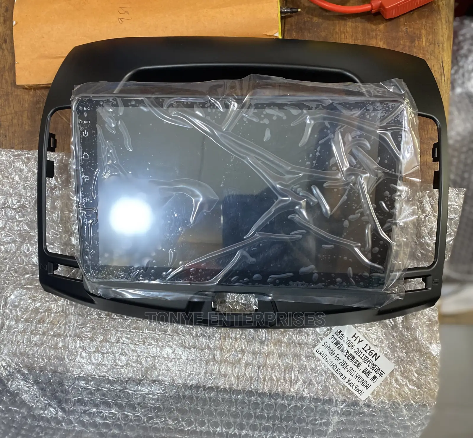Hyundai Elantra 2006-2011 Andriod Device.