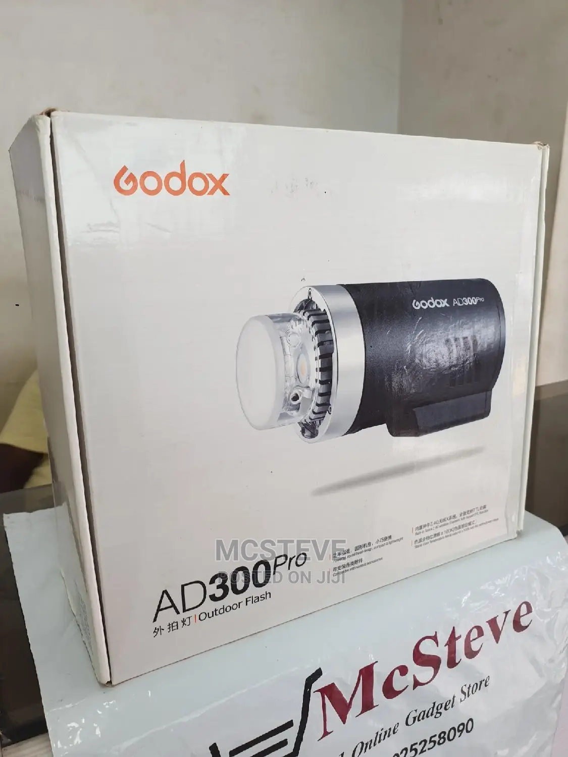 Godox AD300 Pro Outdoor Flash