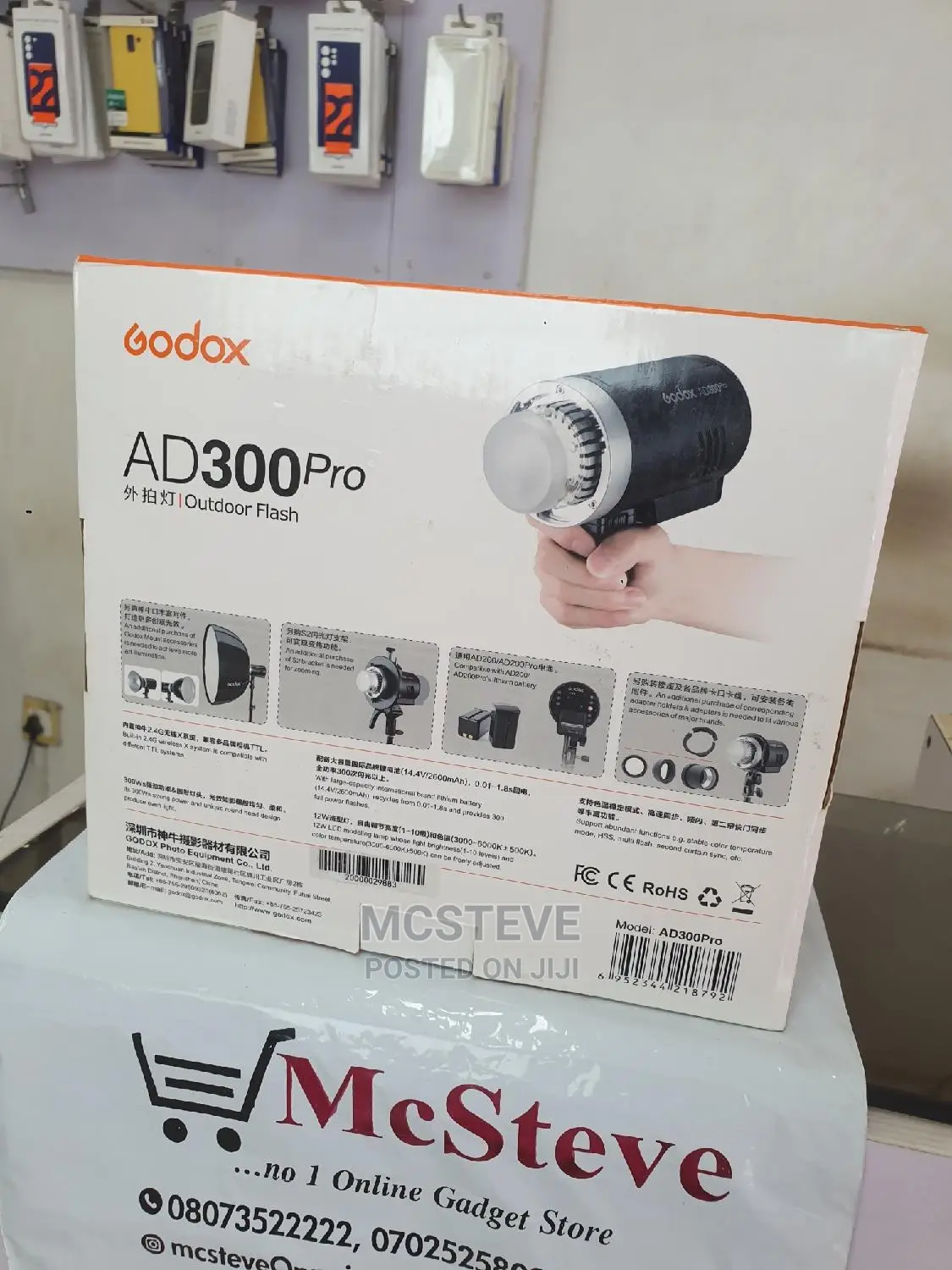 Godox AD300 Pro Outdoor Flash