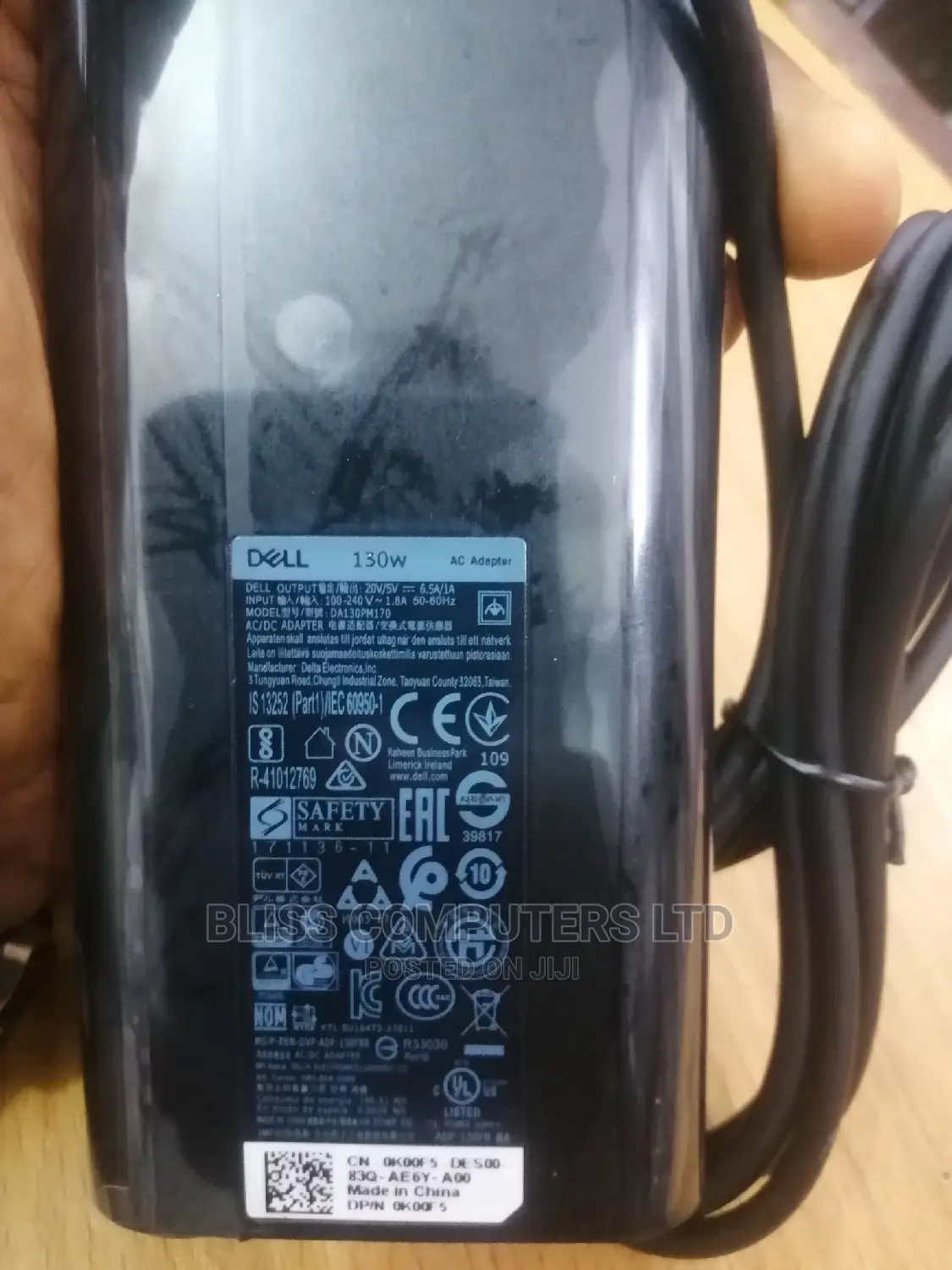 Dell 130w Type-C Charger