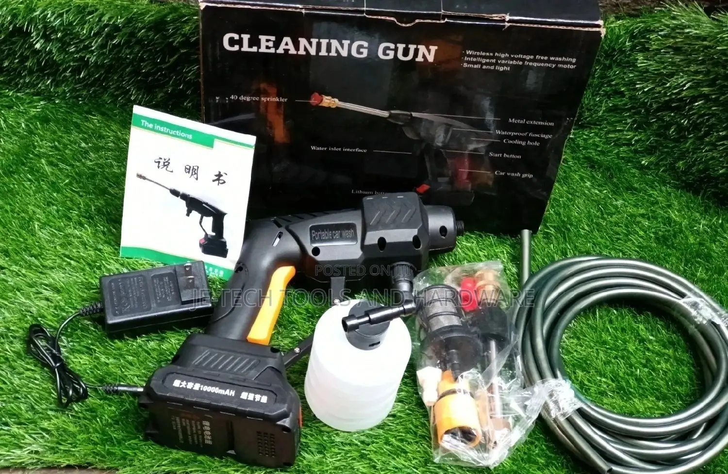 Wireless Car Wash Gun Cordless Car Wash Machine Kit 45vf
