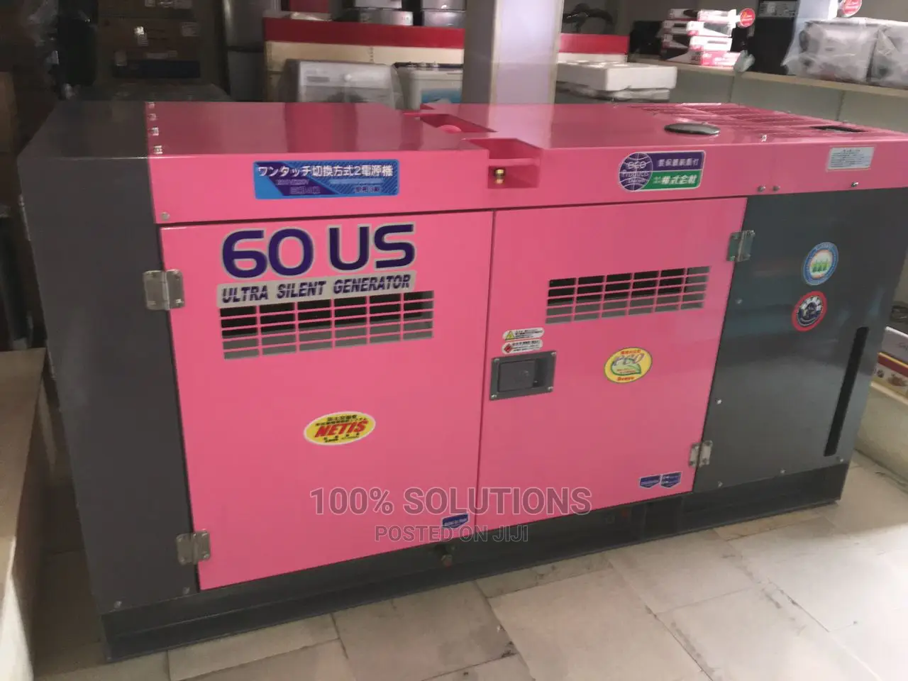 Brand New 60KVA Denyo Sound Proof Generator for Sale