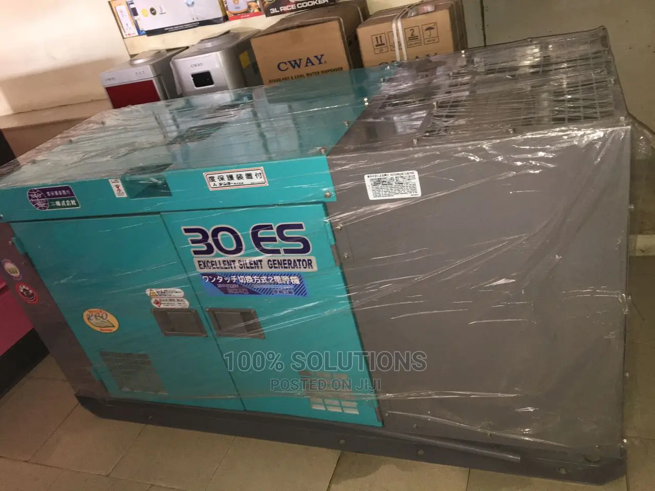 Brand New 30KVA Denyo Sound Proof Generator for Sale