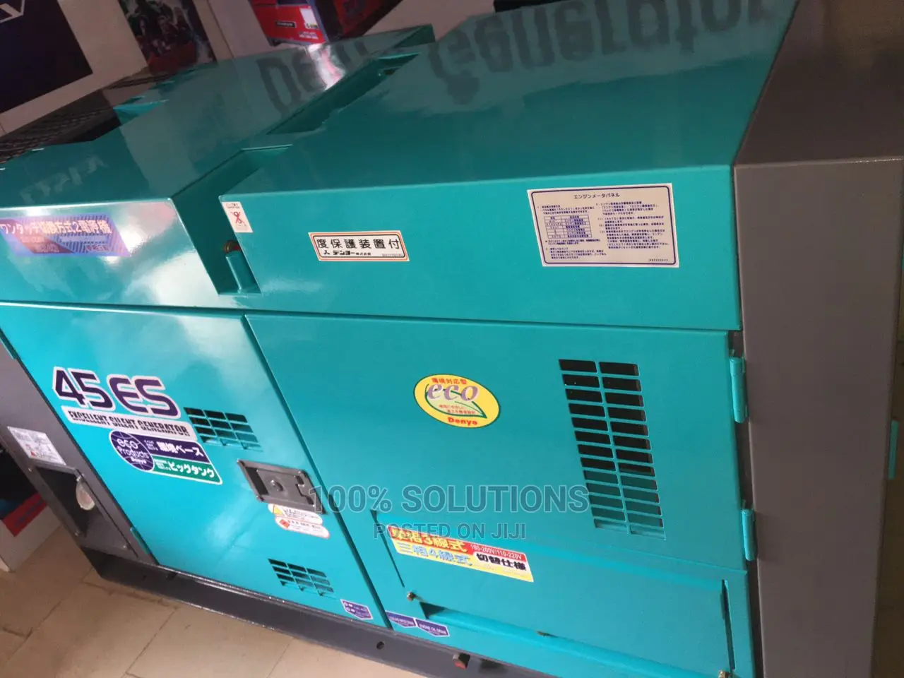 Brand New 45kva Denyo Sound Proof Generator for Sale