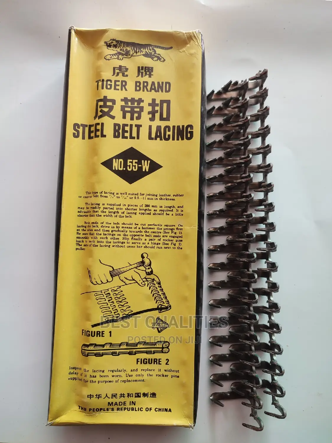Number 55 Belt Fastener ( No.55 Belt Fastener)