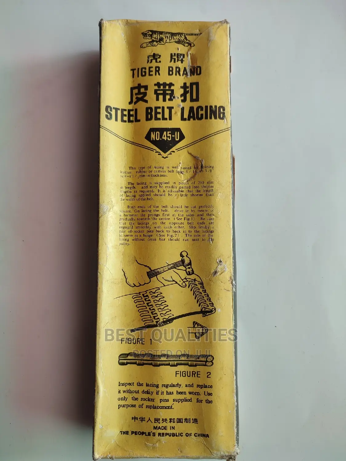 Number 45 Belt Lacing Fastener ( No.45 Fastener)