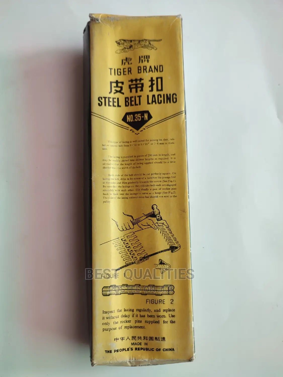 Number 35 Belt Lacing Fastener (No.35 Fastener)