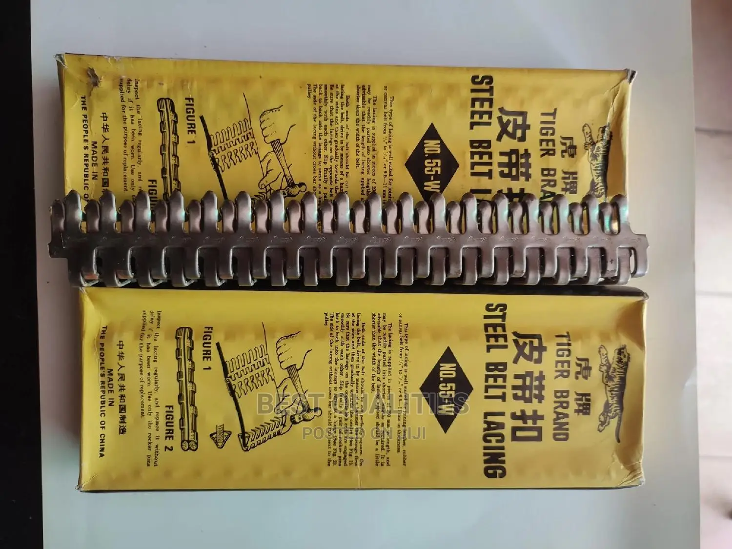 Number 55 Belt Fastener ( No.55 Belt Fastener)