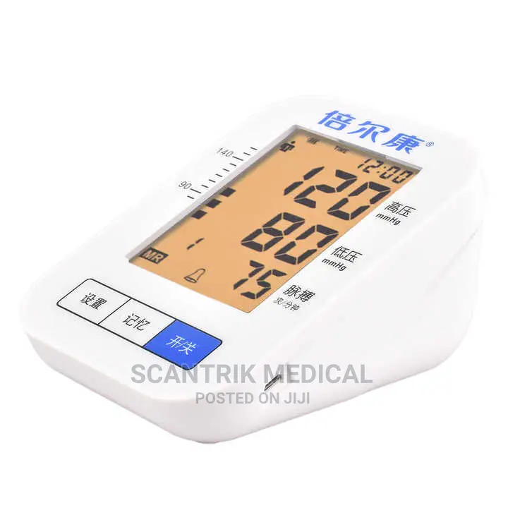 High Efficiency Hospital Blood Pressure Machine