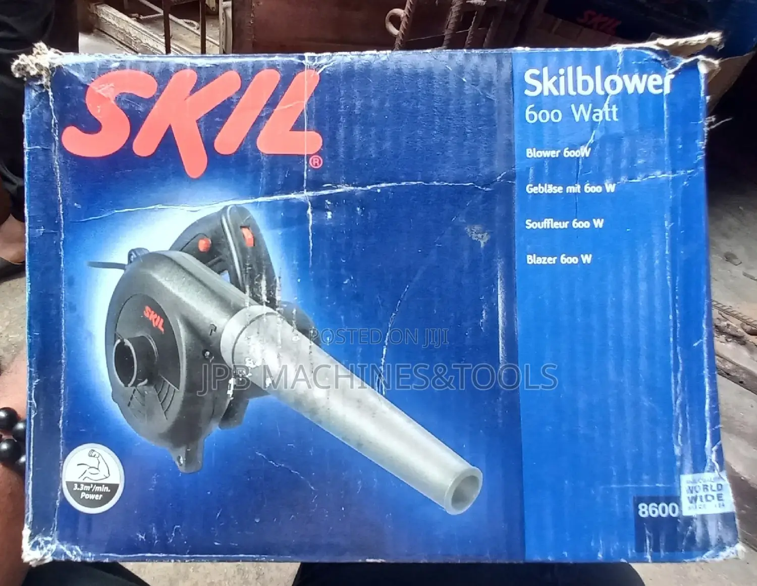 Skil Air Blower 600w