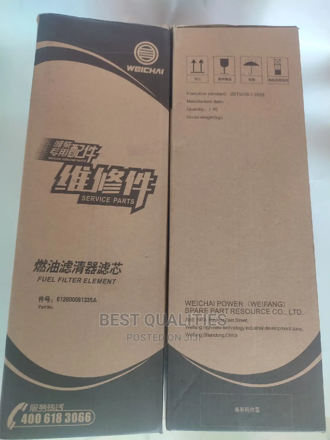 Sinotruck a Pl420 Water and Gas Separator Filter