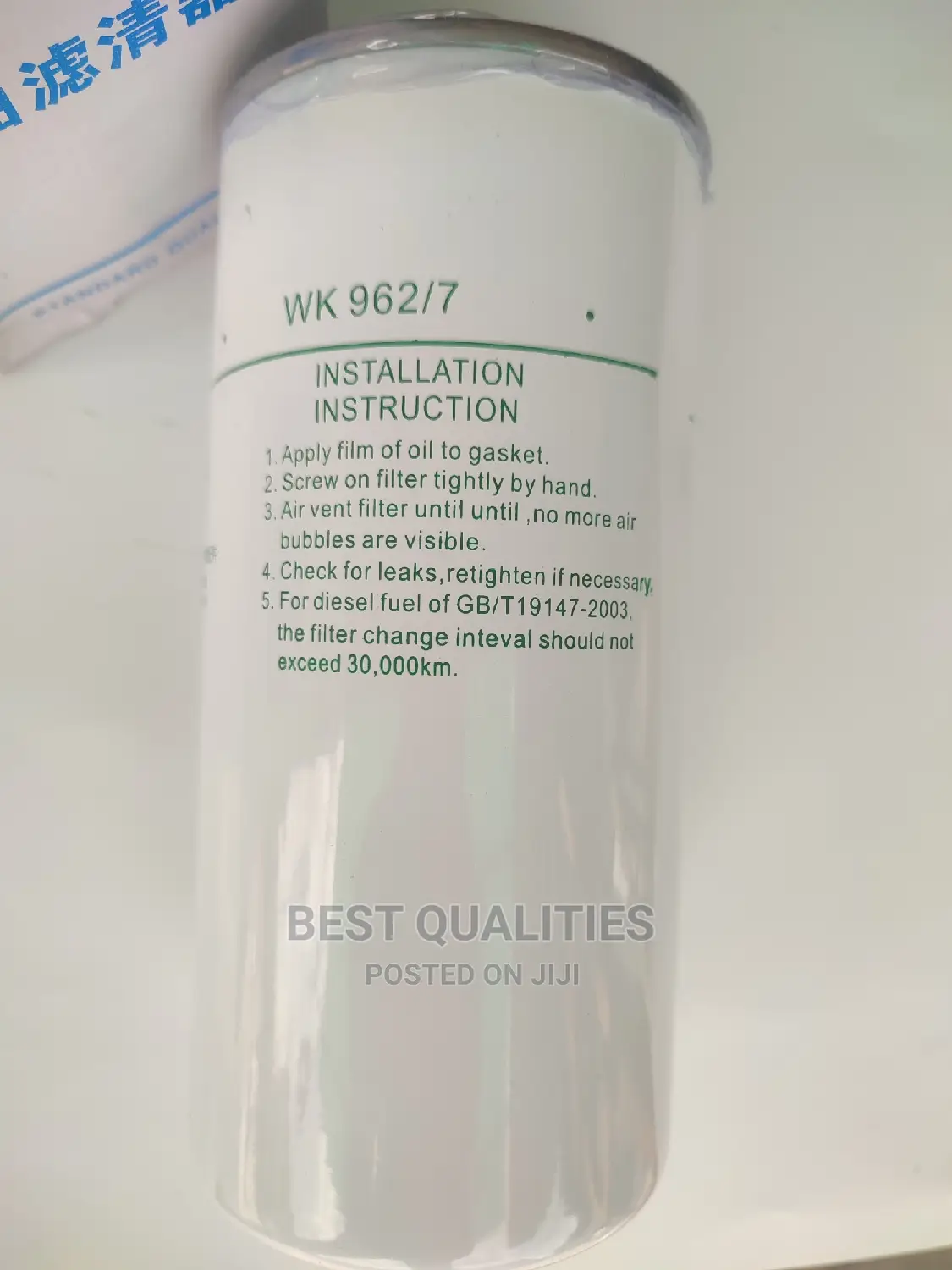 Wk962/7 Fuel Filter Sino Truck Howo