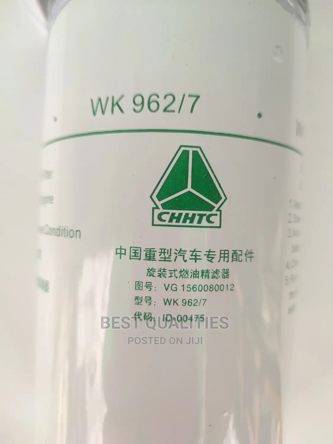 Wk962/7 Fuel Filter Sino Truck Howo