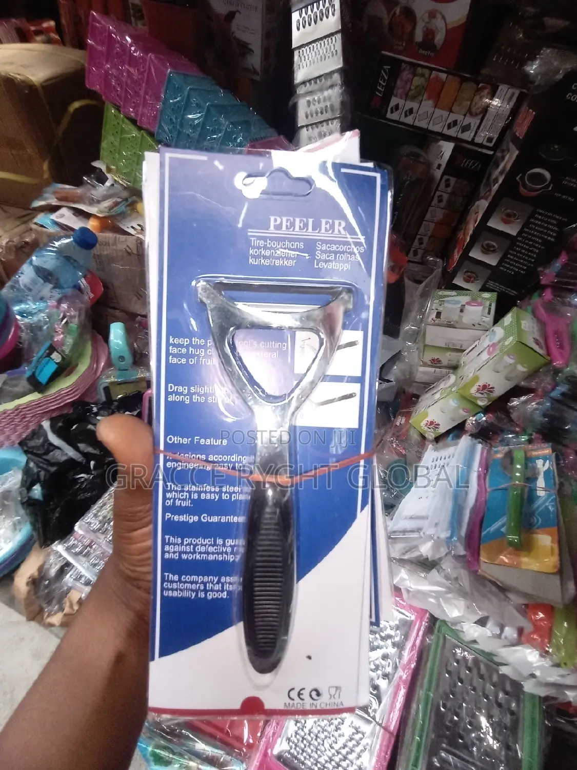 Stainless Potato and Veggies Peeler