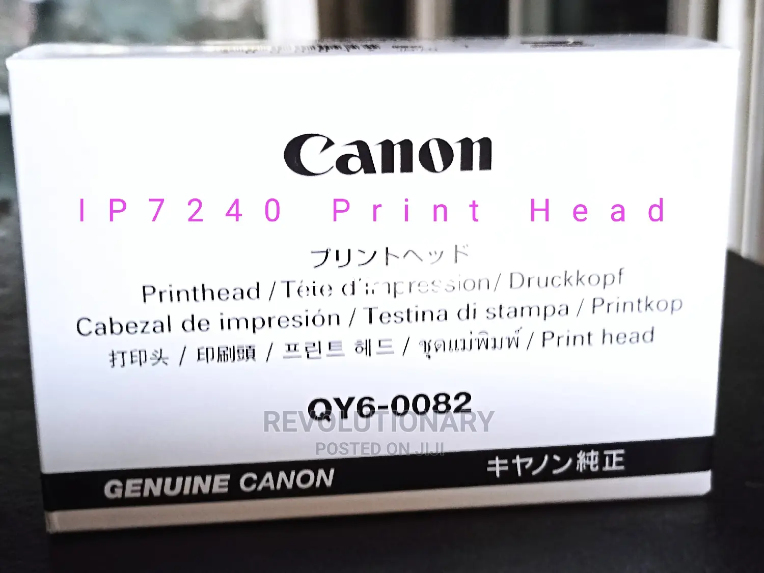 Canon Pixma Ip7240 Print Head (Qy6-0082)