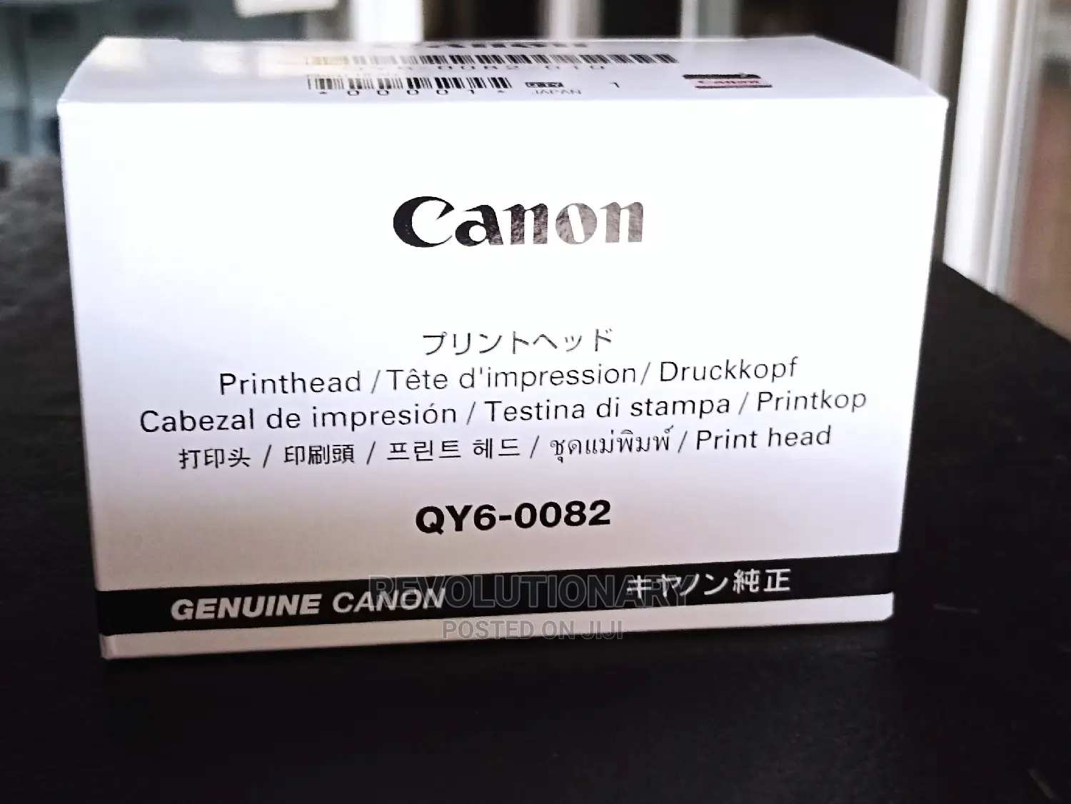 Canon Pixma Ip7240 Print Head (Qy6-0082)