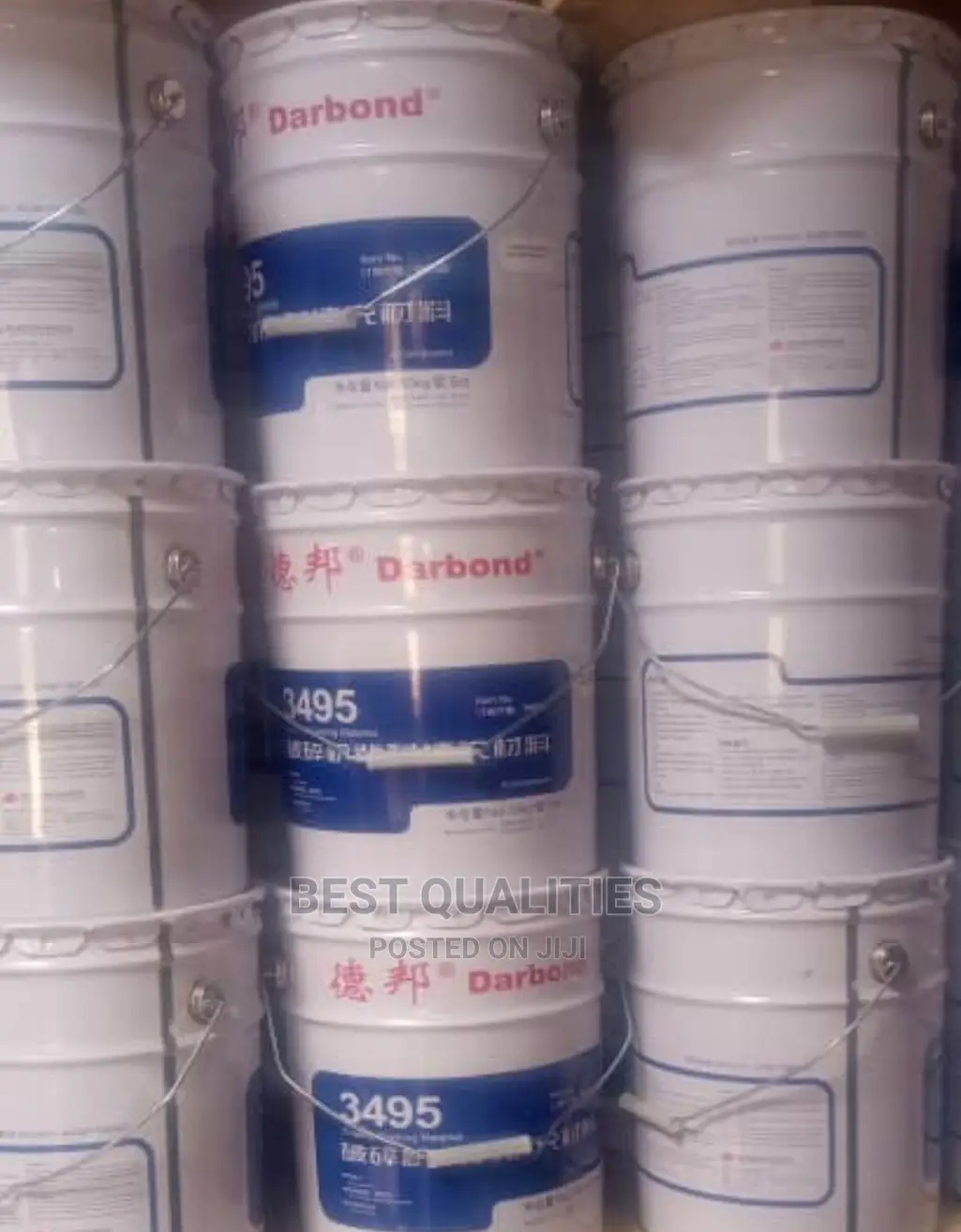 Darbond 3495 Crusher Backing Material (Epoxy Compound)