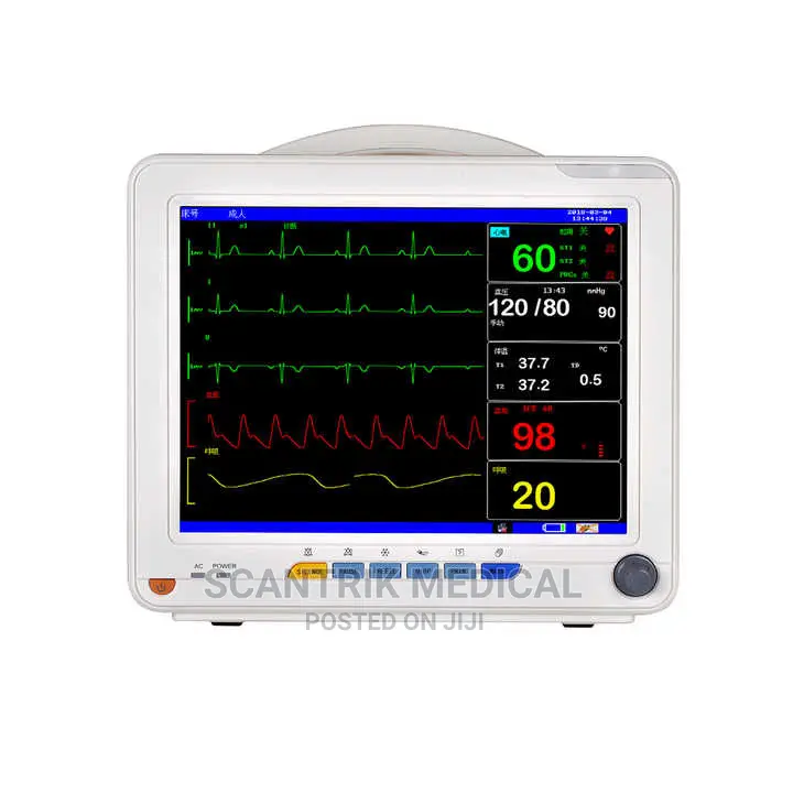 Intelligent Design Quality Patient Monitor