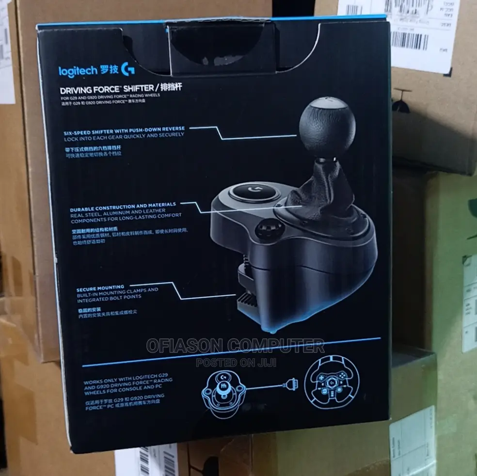 Logitech Driving Force Shifter