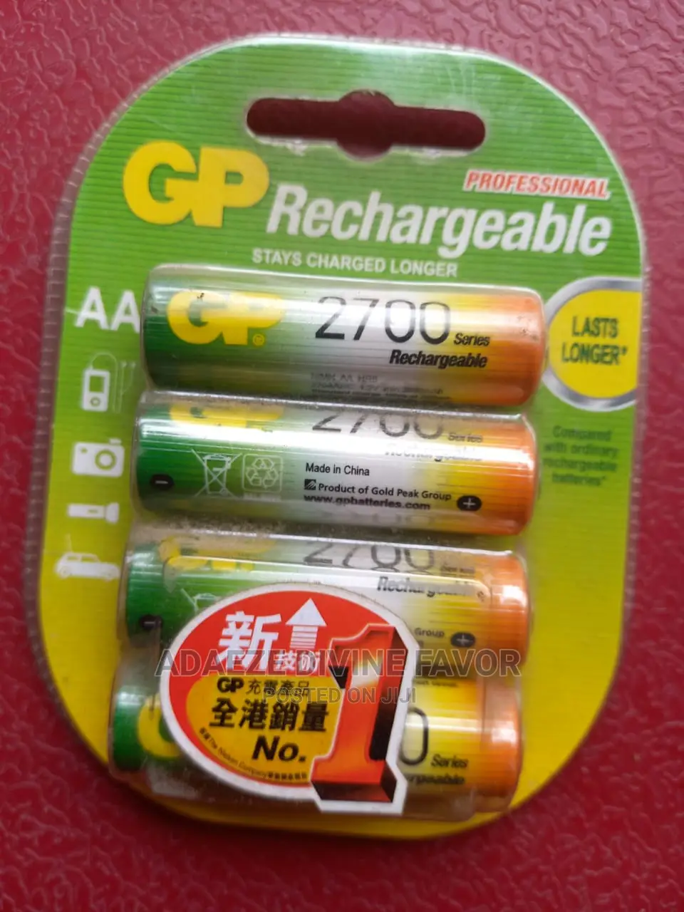 GP Rechargeable 2700 Series Battery